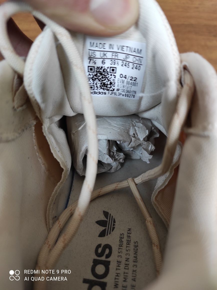 ОРИГІНАЛ 100% Кросівки Adidas Ozrah Beige GW6817 ·