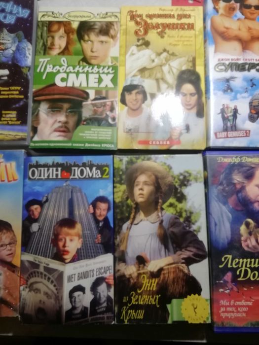 Дитячі фільми, відеокасети видеокассеты 11 шт 1 лотом