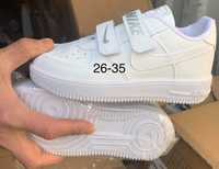 Nike buty dzieciece 26-35