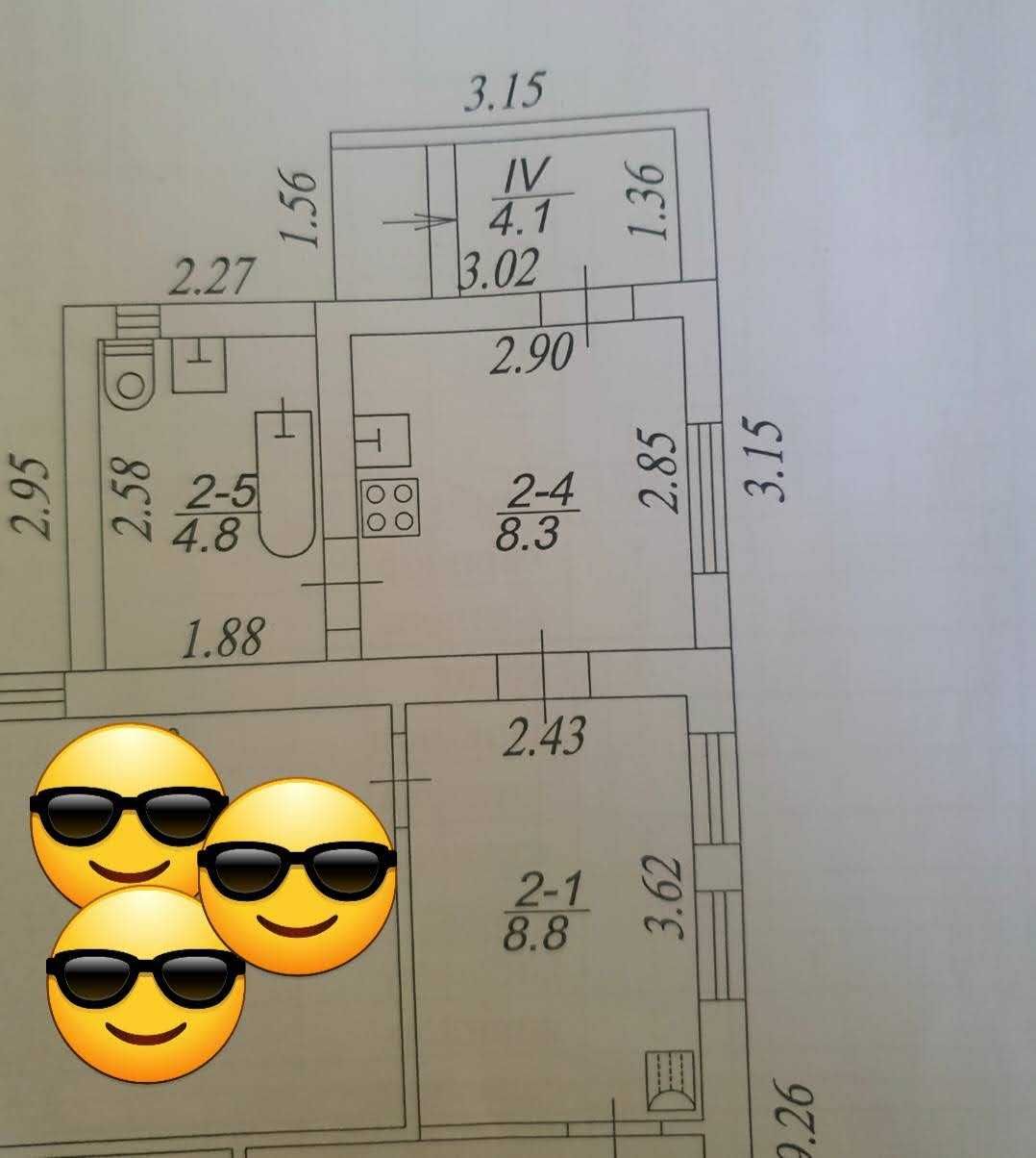 Продам 1/3 будинку,свій двір,всі зручності, вул.Лиса 57.метро Хол гора