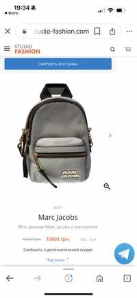 Рюкзак мини Marc Jacobs без торга