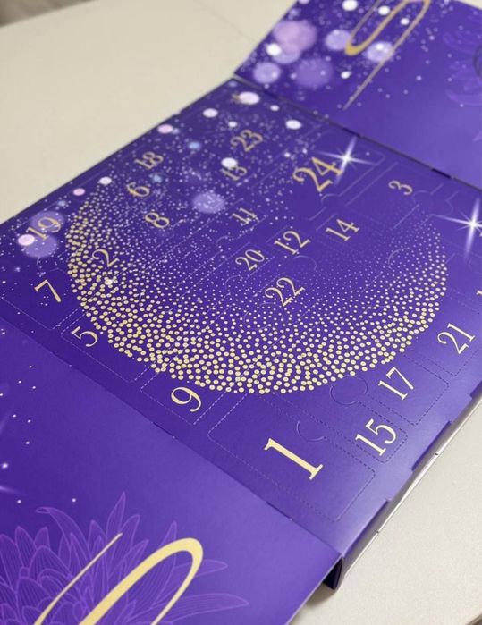 Адвент календар SPA