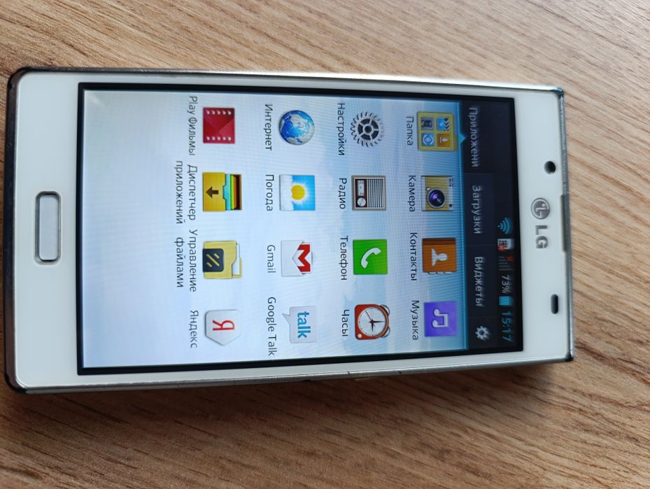 Телефон  LG-P705