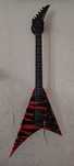 Fernandes JS-85 limited edition 1985 року