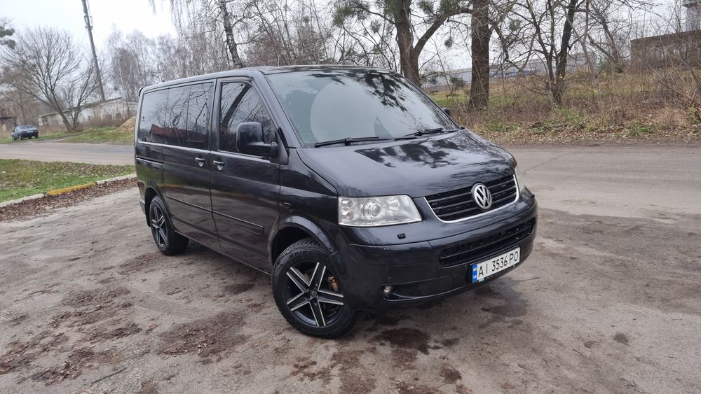 Продам Мультіван