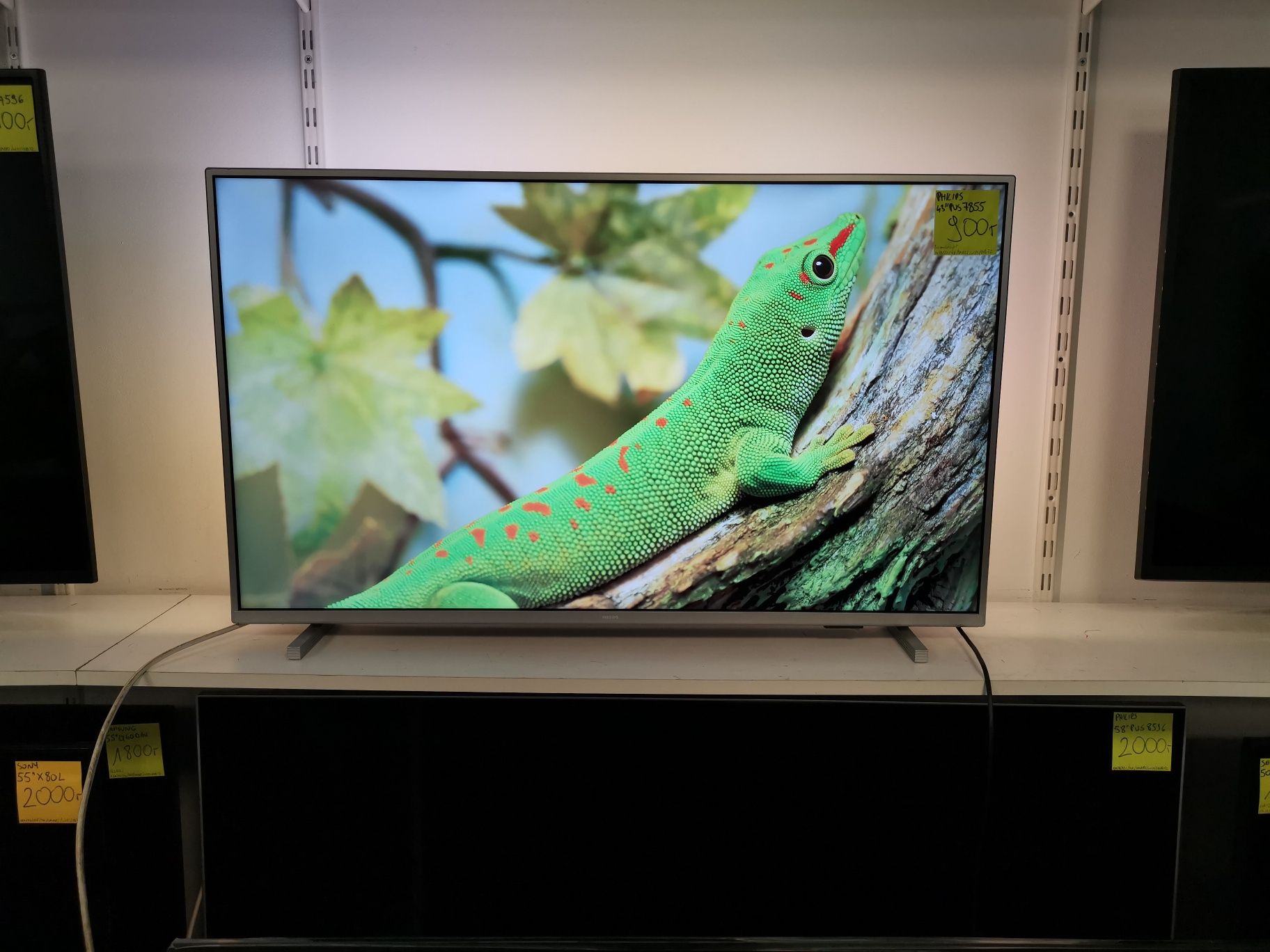 Philips 43 cale 3xambilight 4K UHD hdr Smart WiFi DVB-T2 43PUS7855 gw3