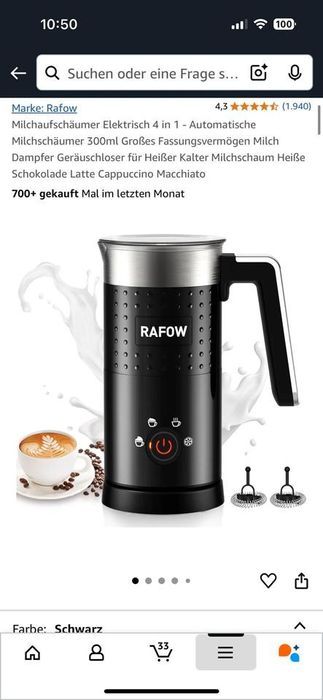 Спінювач для молока