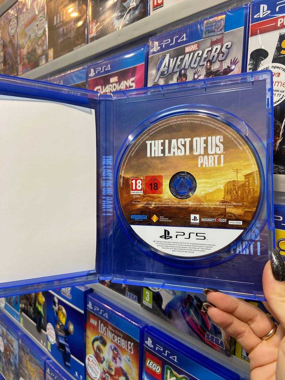The Last Of Us Part 1, Ps5, igame