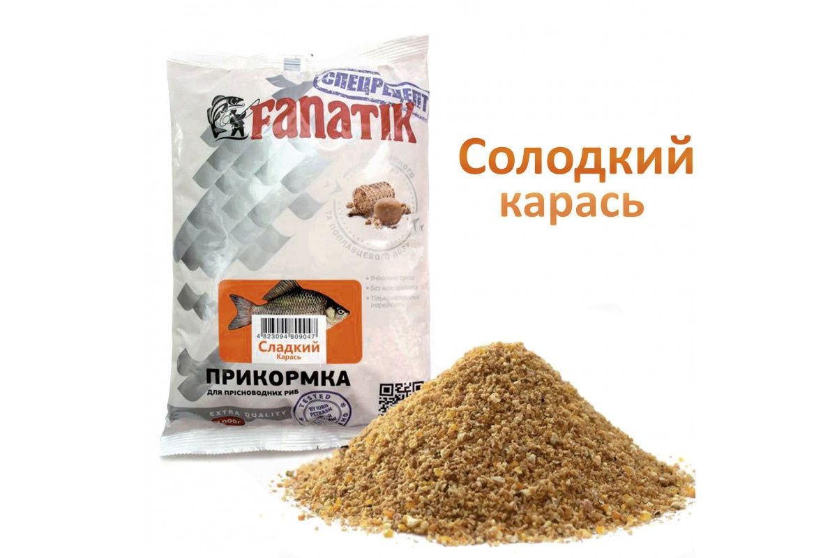 Прикормка Fanatik 1 кг