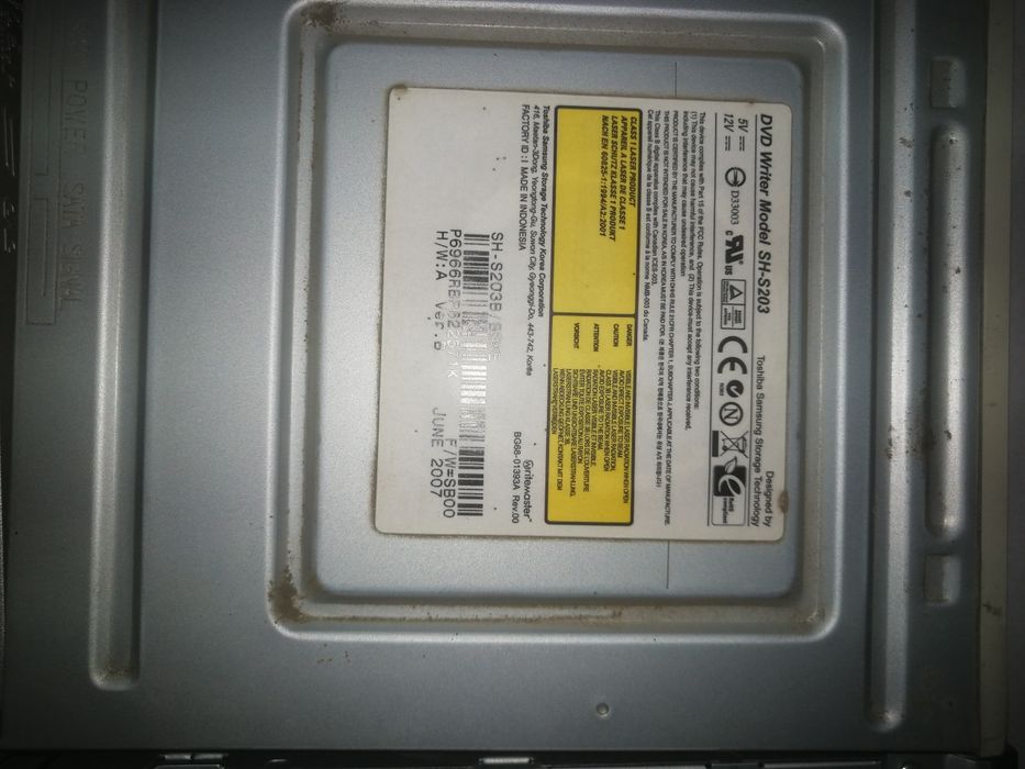 Дисковод DVD - RW sata