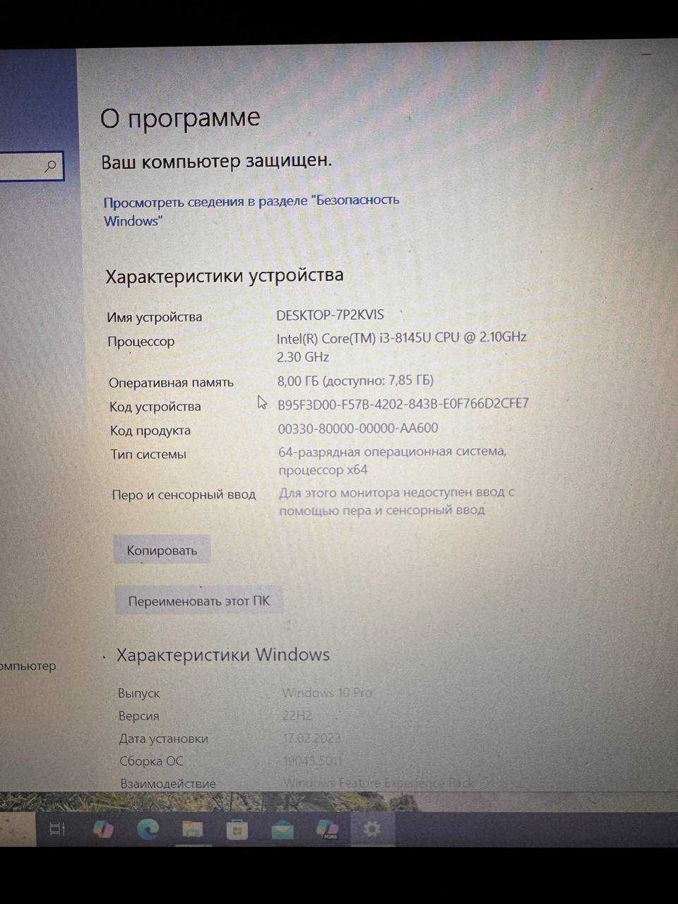 Acer Aspire A515-52G-393B