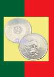 PORTUGAL - Moedas de 5€ comemorativas