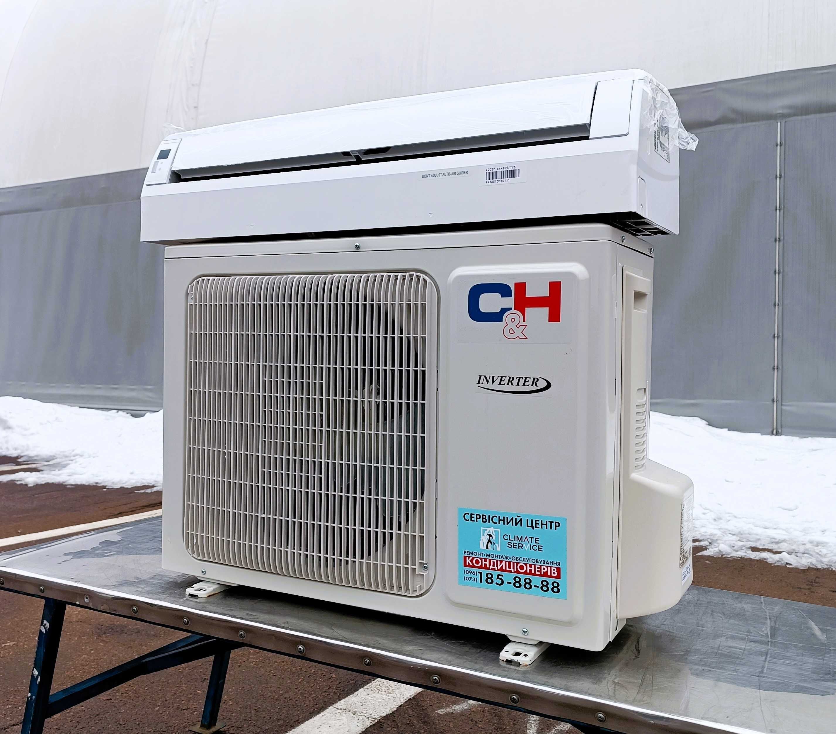 Кондиционер настенный Сooper Hunter 9 инвертор до -25°C Тепловой насос