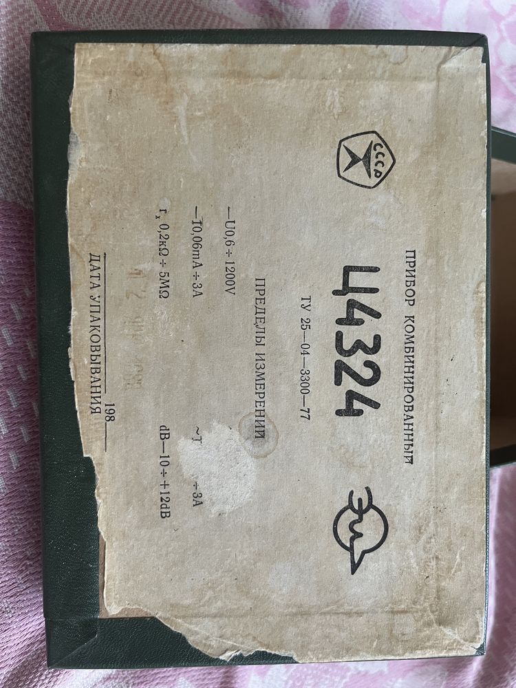 Прибор комбинированный Ц4324