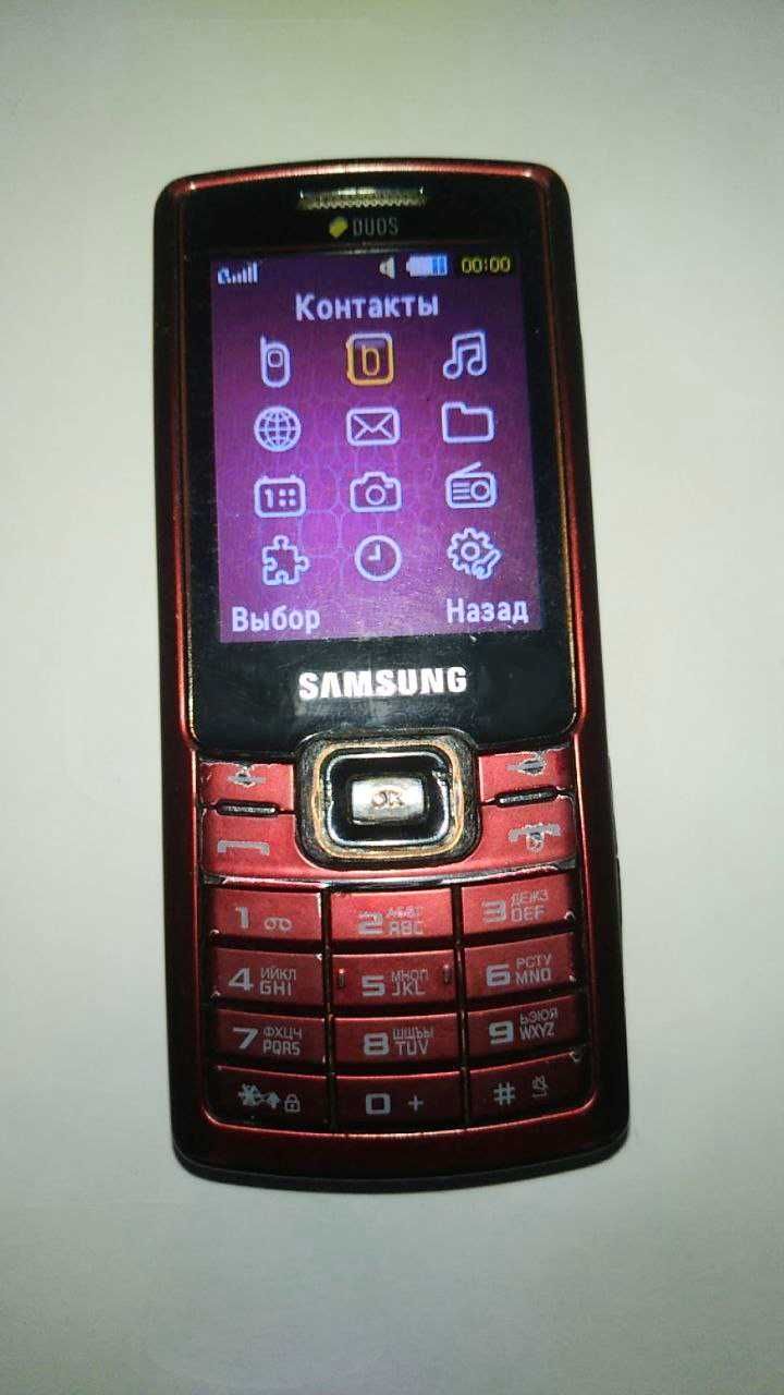 Samsung GT-C5212 Ruby Red DuoS