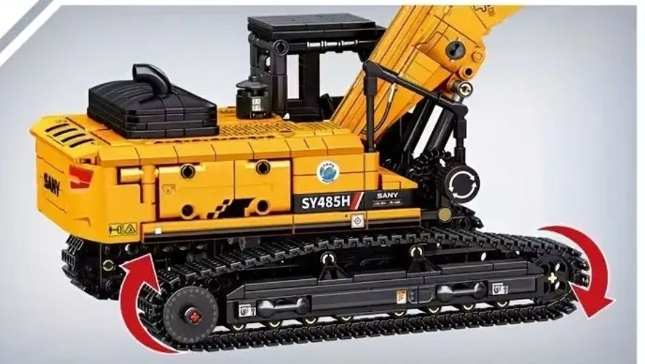 Конструктор эксковатор  1022 шт блоков Лего