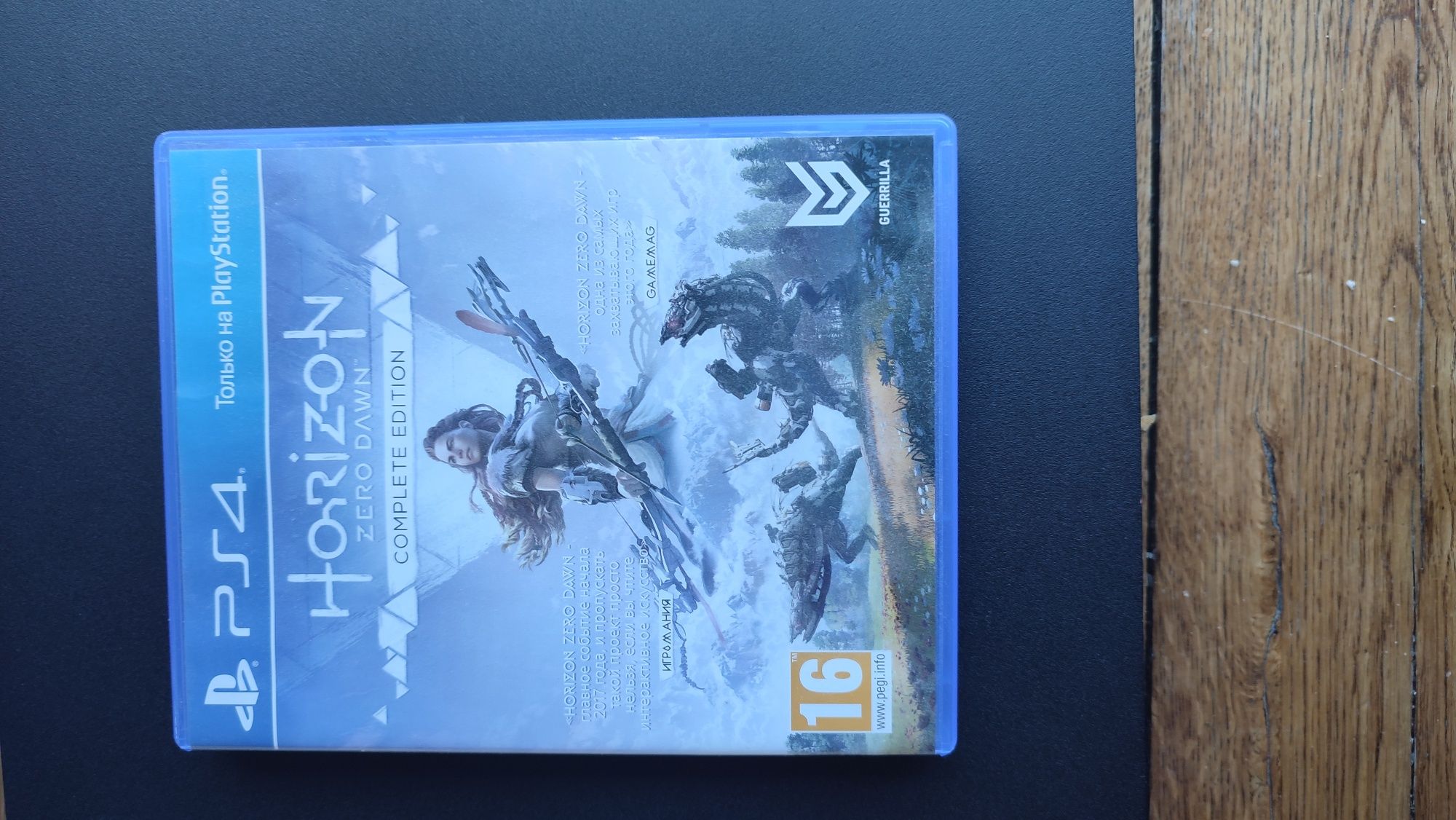 PS4 slim+ігри на акаунті та на дисках