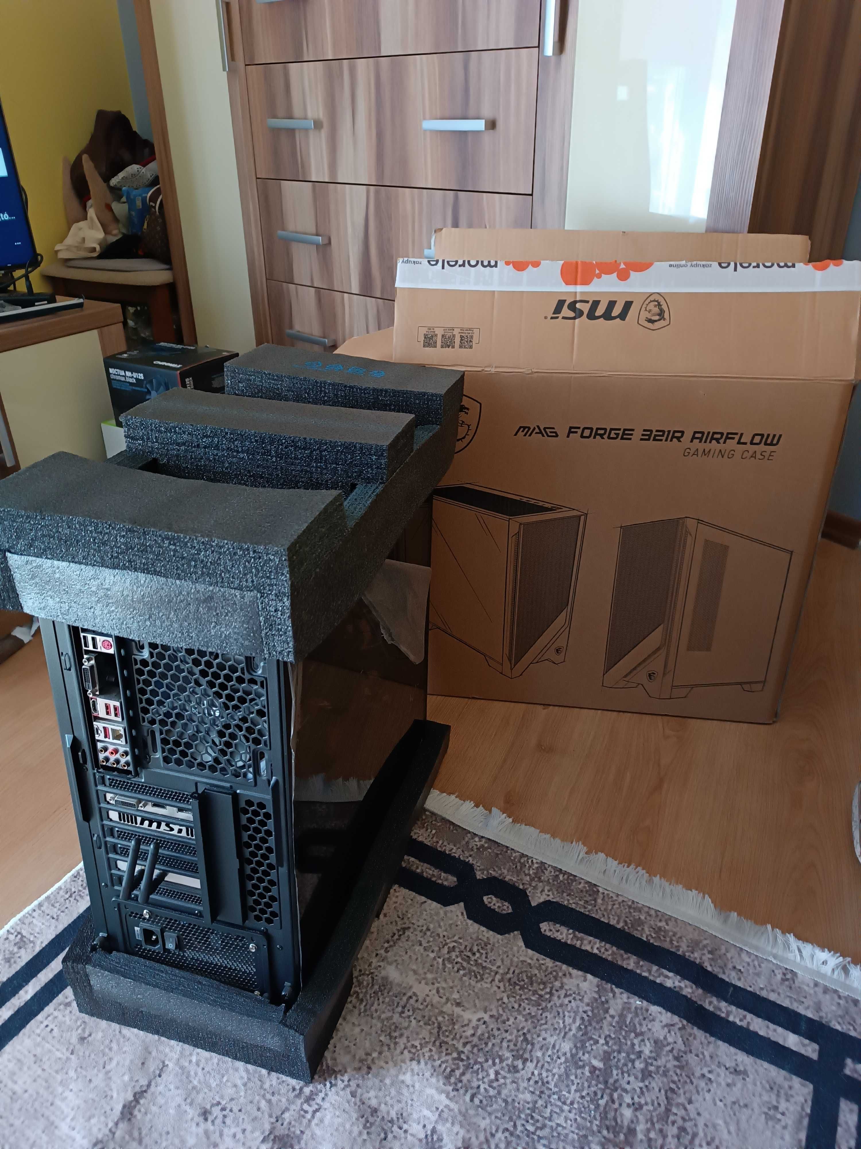 Sprzedam komputer + monitor (całość) w dobrym stanie