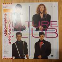 Culture Club From Luxury To Heartache Japan PROMO 28VB-1081  (M-/M-)