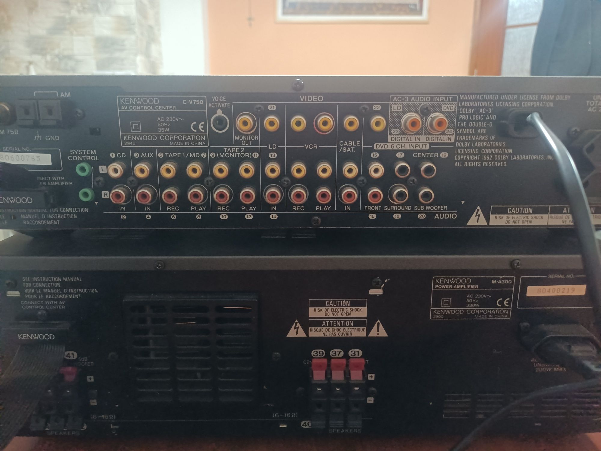 KENWOOD końcówka mocy M-A300 i C-V750
