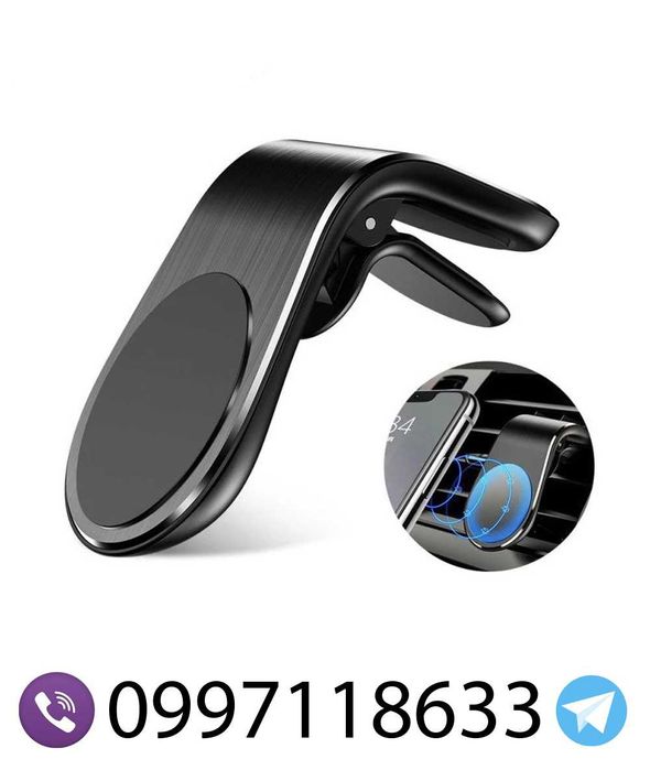 Автотримач для телефона автомобільний магнітний на дефлектор