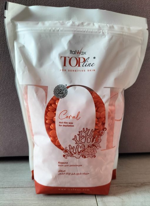 Віск для депіляції в гранулах Italwax. Coral, Orchid, Crystal, Plum, W