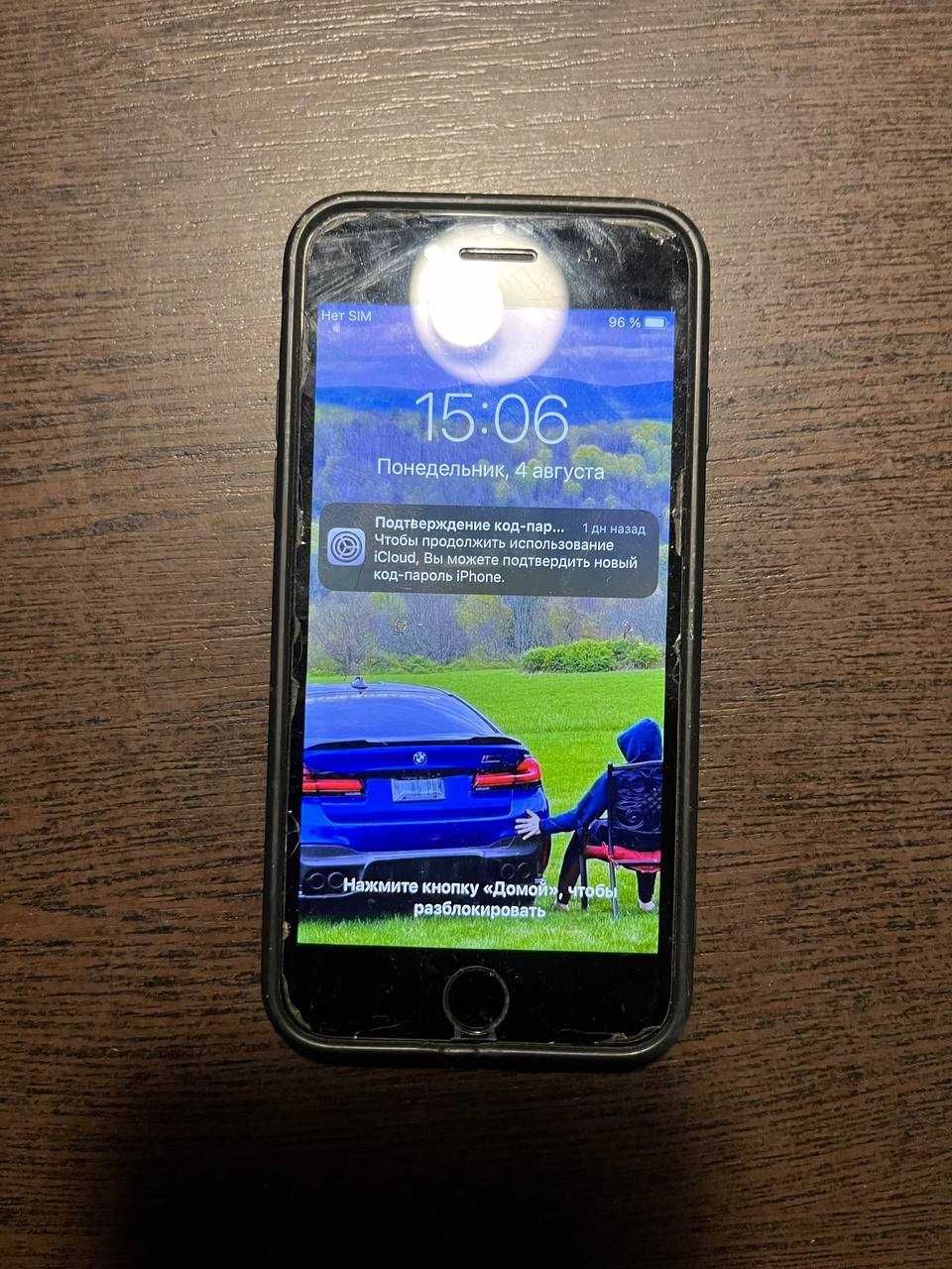 iPhone 7, 128 ГБ, R SIM