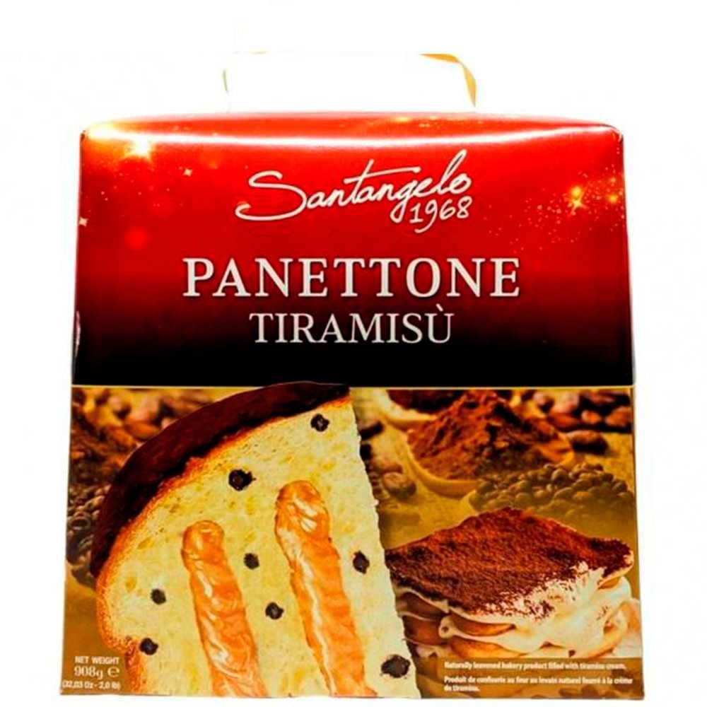 Паска Панетоне Коломбо Panettone Colomba гурт і роздріб 500г 800 г 1кг