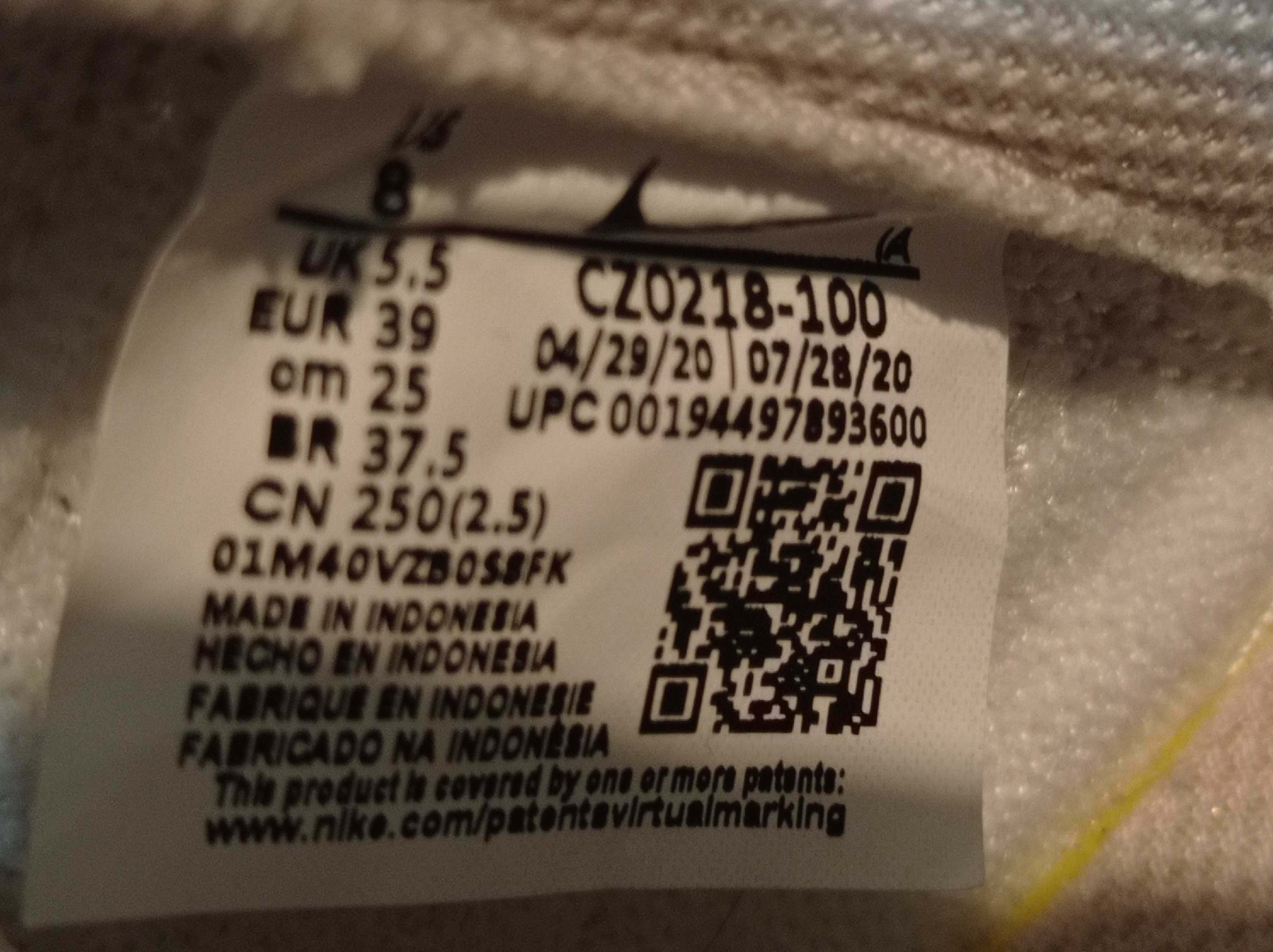 Кроссовки /кеды кожаные Nike оригинал размер-39  стелька-25см