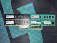 DDR3 4gb память