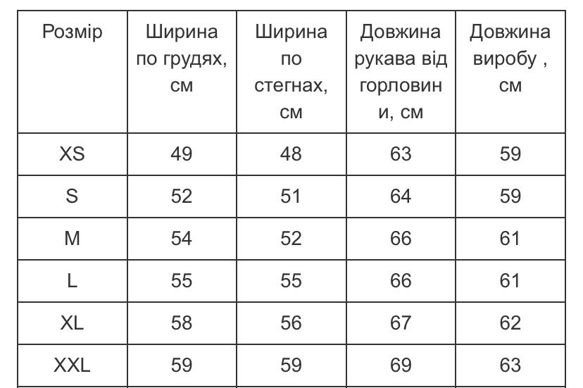 Жіноча вишита сорочка вишиванка, женская блуза вышиванка