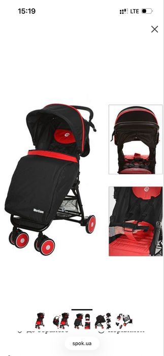 Прогулянкова коляска El Camino Pilot