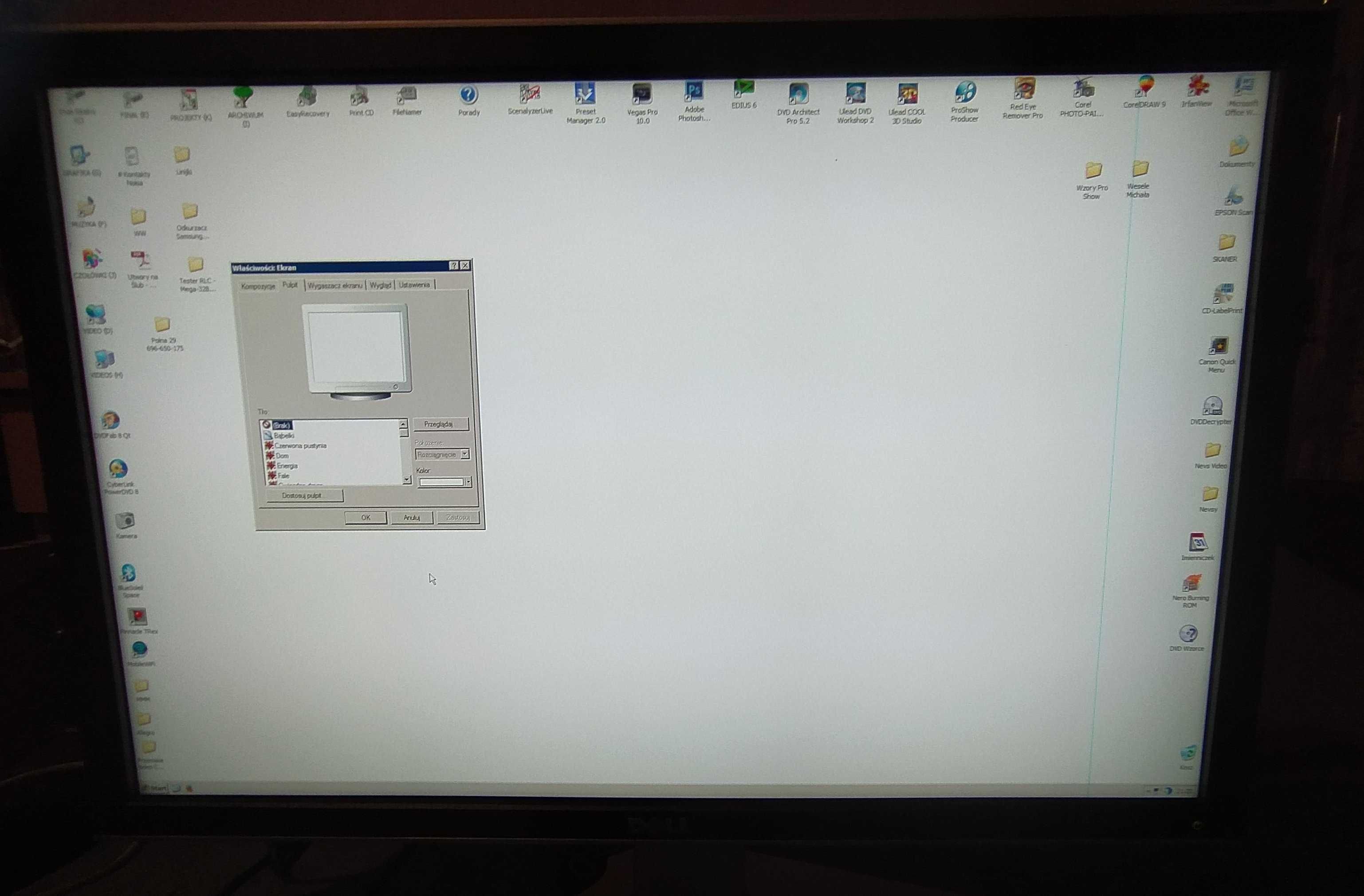 Monitor 24 cale  Dell 2408 WFP