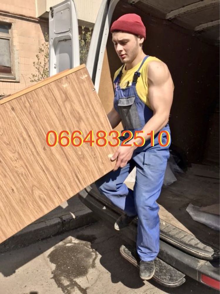 Погрузка,выгрузка,занос.Квартирный переезд.Вынос и вывоз хлама.