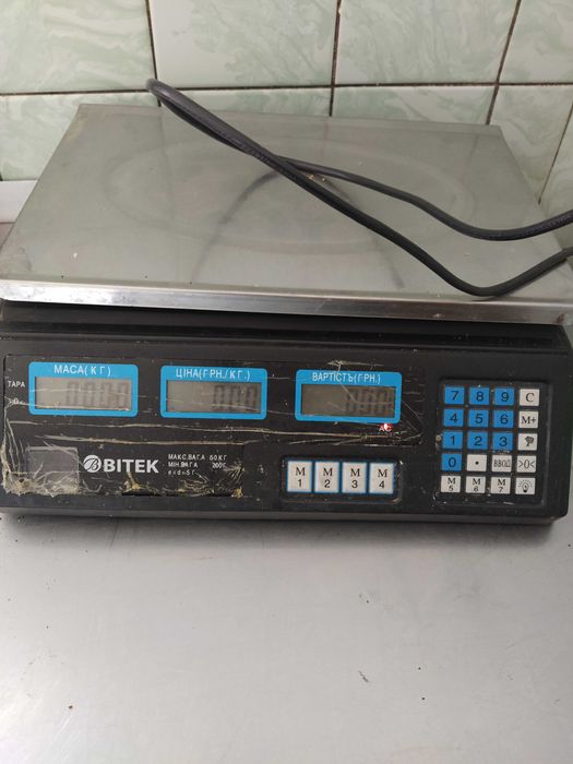 Продам ваги вітек до 50кг