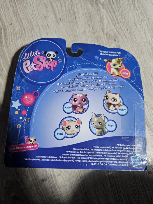 Lps littlest pet shop pudełko nib nieotwarte lama alpaka