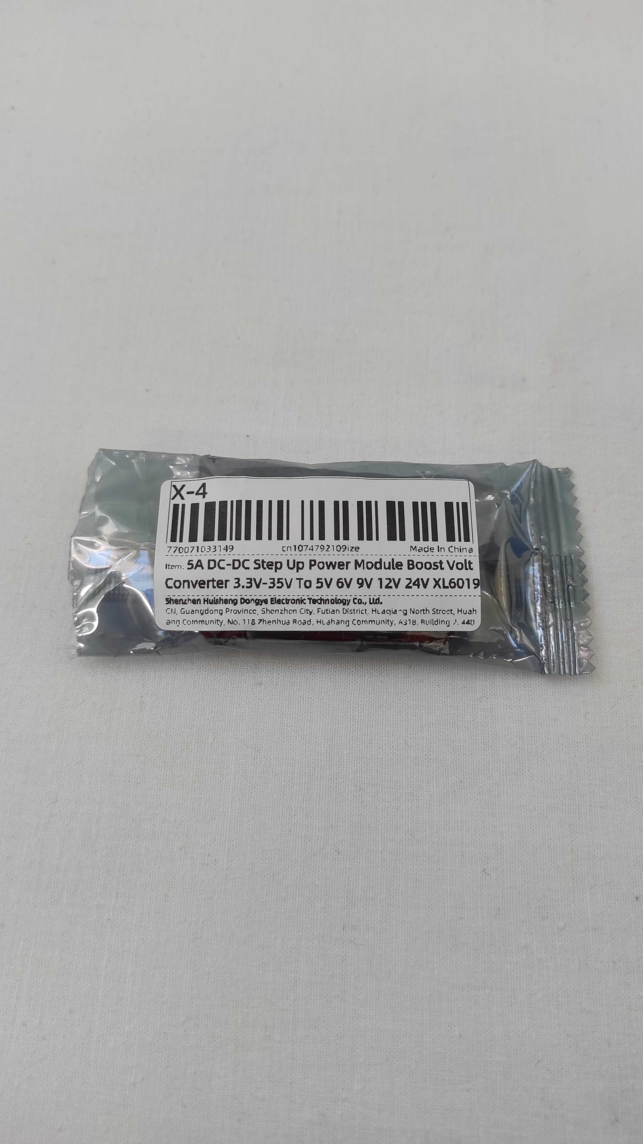 Плата підвищення напруги 3.3V-35V