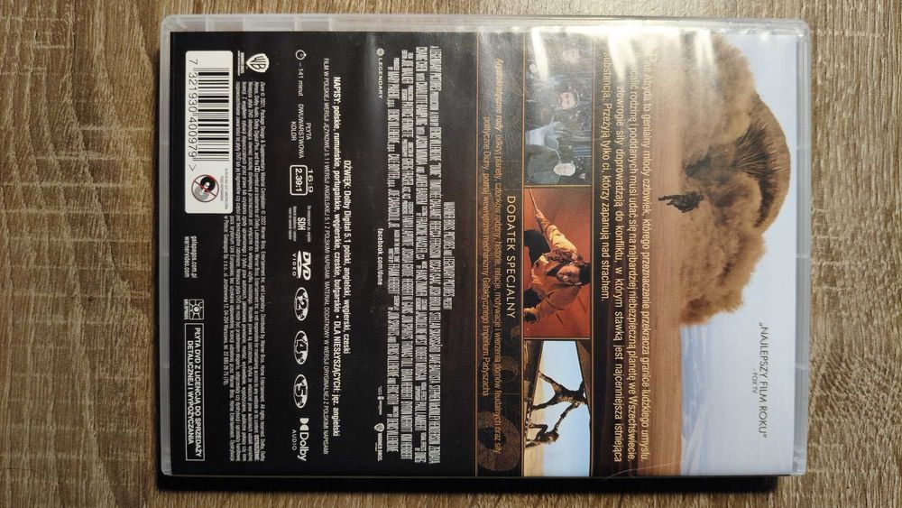 Diuna Część Pierwsza DVD