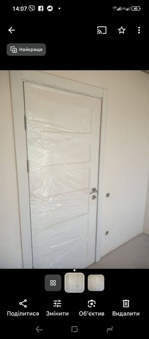 Установка дверей та  виготовлення.