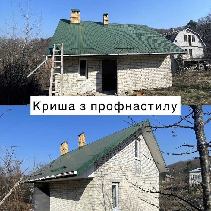 Кровельные работы • АДЕКВАТНАЯ ЦЕНА • Мансарда •  Утепление кровли