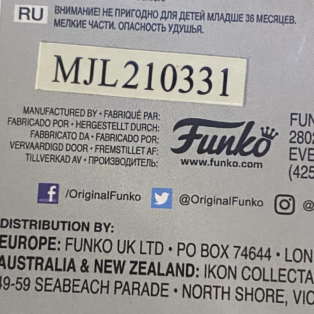 Funko Pop The last of Us Joel 620