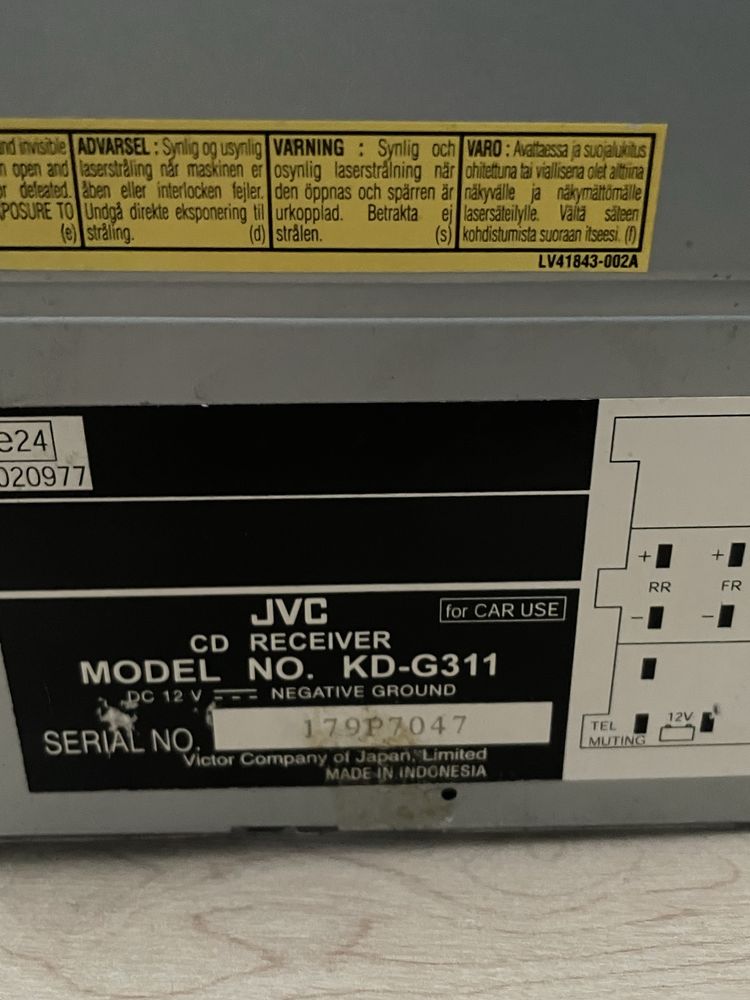 Radio JVC KD-G311
