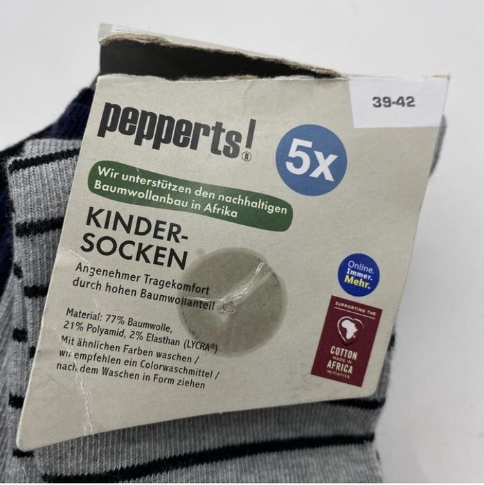 Набір дитячих шкарпеток- р. 39/42 ( 10-14 років)