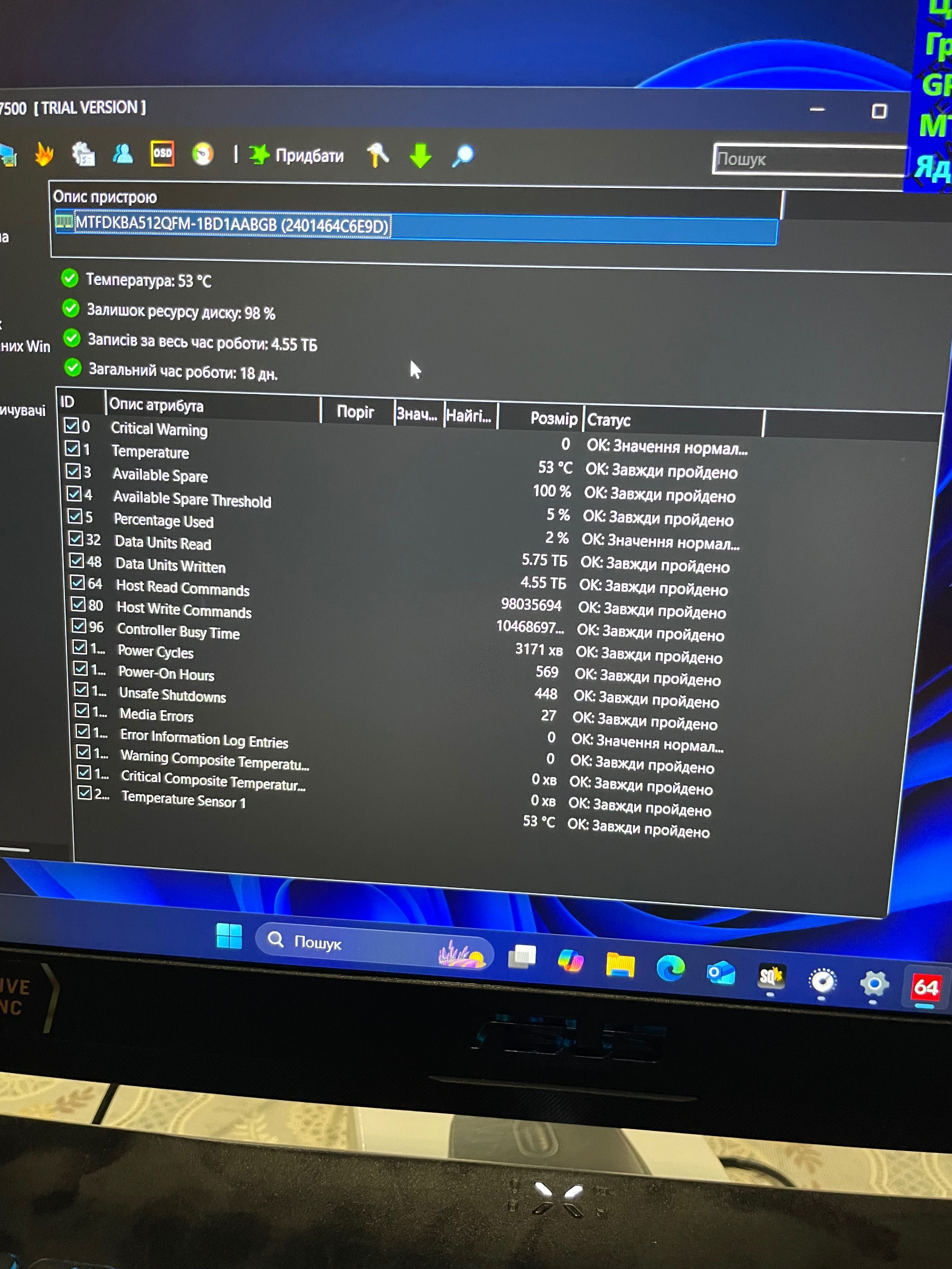 ASUS TUF Gaming A15 (2024) RTX 4050 6gb (140w) Ryzen 7, 16GB DDR5