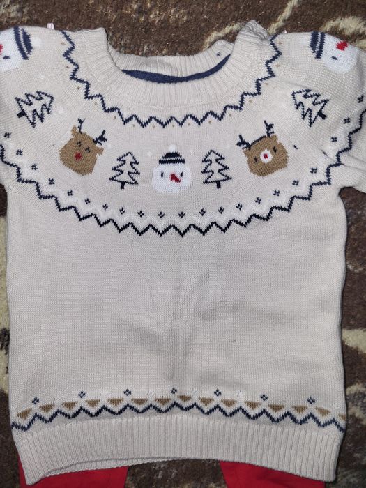 Новорічний костюм фірми СA