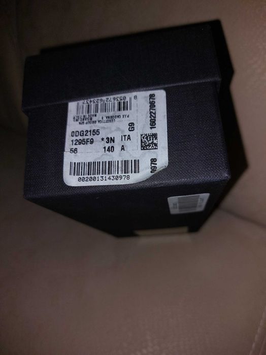 Окуляри сонцезахисні Дольче Габбана.