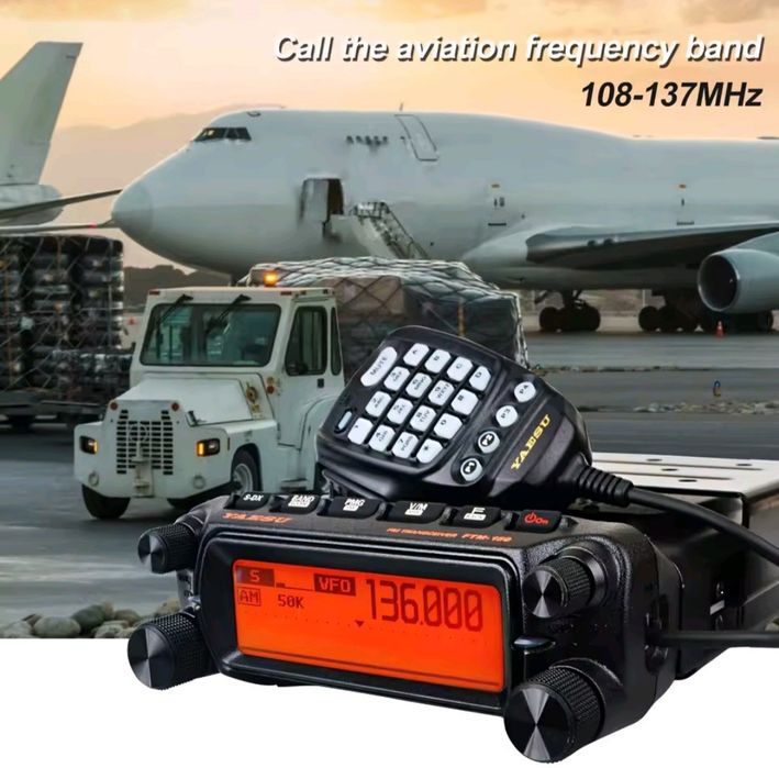 Yaesu 2025 FTM-150 VHF 55W UHF 50W Радіостанція, 108-550MHz AM FM ASP!