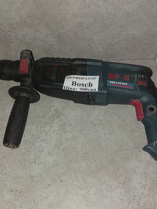 Перфоратор Bosch