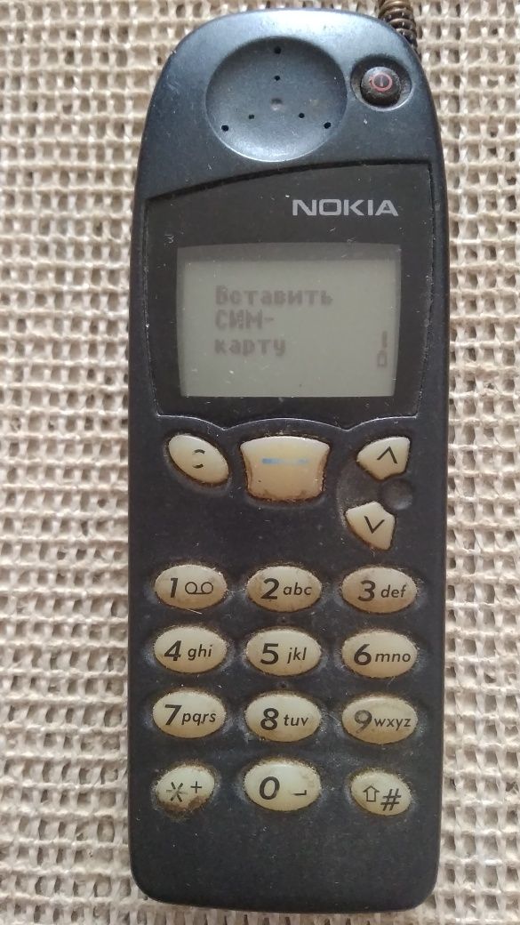Nokia Lenovo Tab3, Pixus Volt, Samsung SM-N950X.