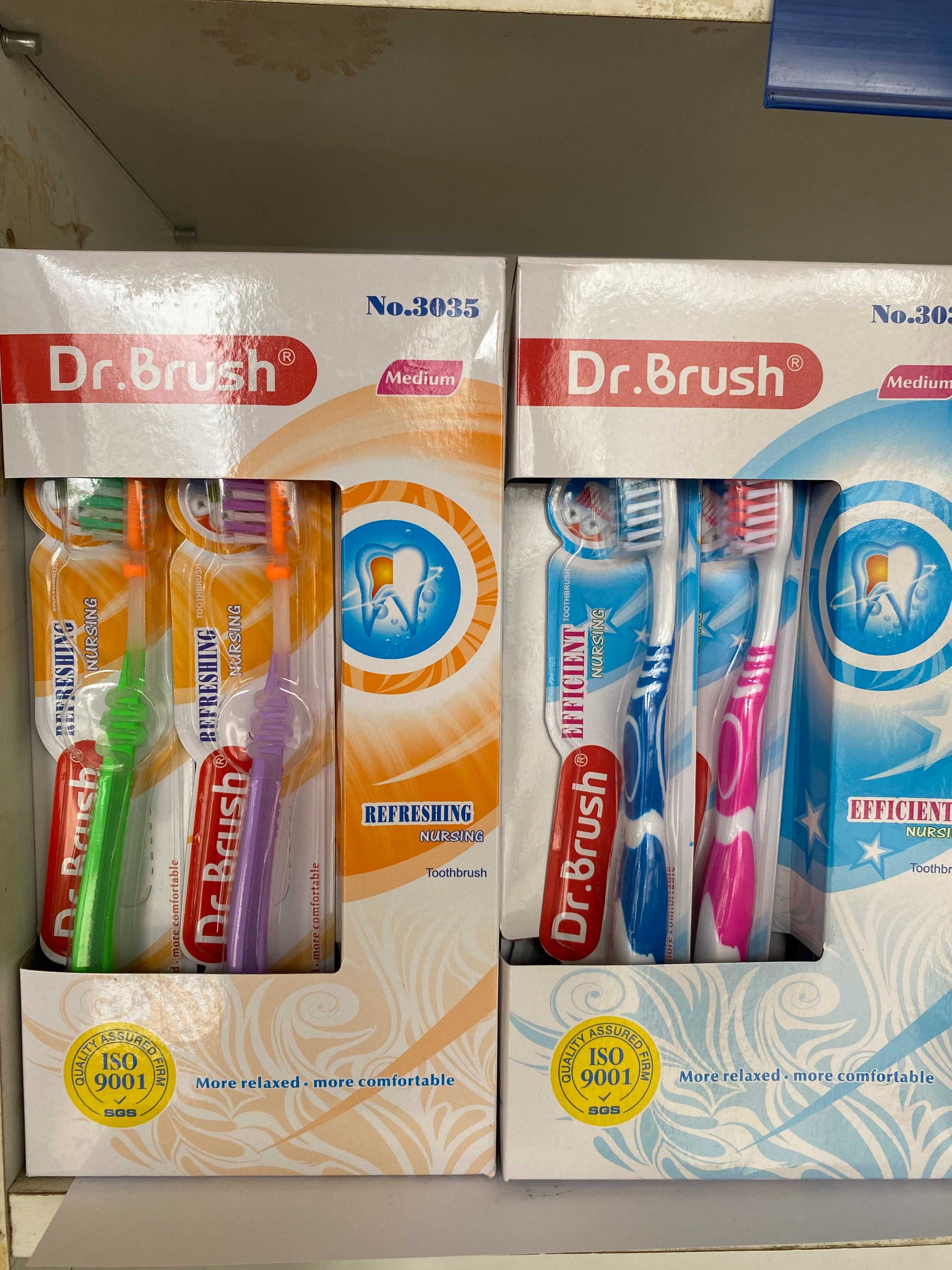 Щітка зубна Dr. Brush Ефективний догляд medium.